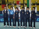 Internationale Jugendmeisterschaften 2002